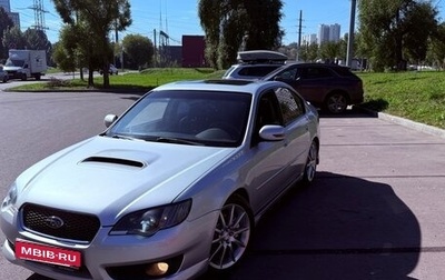 Subaru Legacy IV, 2006 год, 1 100 000 рублей, 1 фотография