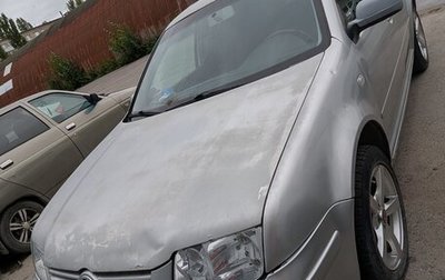 Volkswagen Bora, 2001 год, 245 000 рублей, 1 фотография