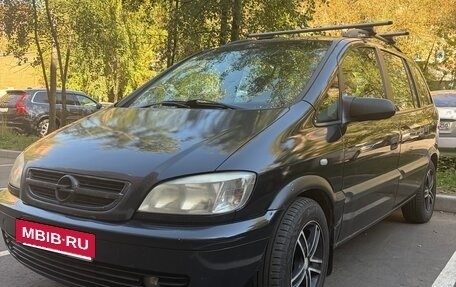 Opel Zafira A рестайлинг, 2002 год, 420 000 рублей, 3 фотография