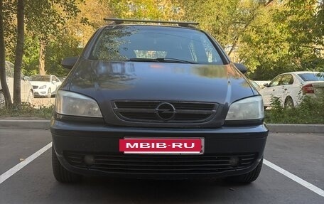 Opel Zafira A рестайлинг, 2002 год, 420 000 рублей, 2 фотография