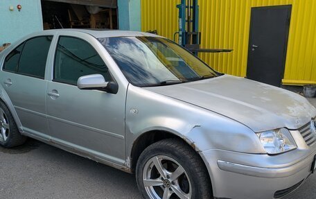 Volkswagen Bora, 2001 год, 245 000 рублей, 3 фотография