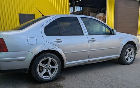 Volkswagen Bora, 2001 год, 245 000 рублей, 5 фотография