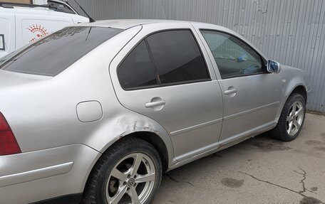 Volkswagen Bora, 2001 год, 245 000 рублей, 8 фотография