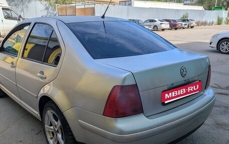 Volkswagen Bora, 2001 год, 245 000 рублей, 7 фотография