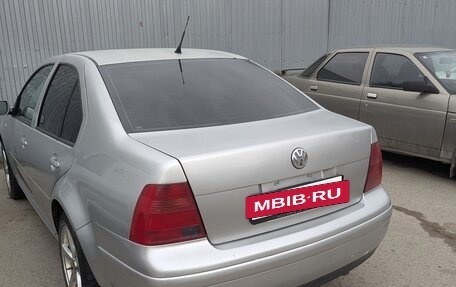 Volkswagen Bora, 2001 год, 245 000 рублей, 9 фотография