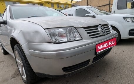 Volkswagen Bora, 2001 год, 245 000 рублей, 2 фотография
