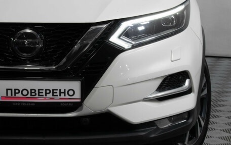 Nissan Qashqai, 2019 год, 2 107 000 рублей, 24 фотография