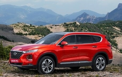 Hyundai Santa Fe IV, 2020 год, 2 600 000 рублей, 1 фотография