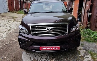 Infiniti QX56, 2012 год, 2 000 000 рублей, 1 фотография