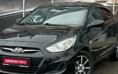 Hyundai Solaris II рестайлинг, 2013 год, 497 000 рублей, 1 фотография