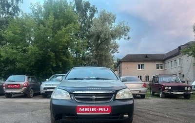 Chevrolet Lacetti, 2005 год, 250 000 рублей, 1 фотография