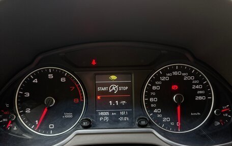 Audi Q5, 2016 год, 2 450 000 рублей, 12 фотография