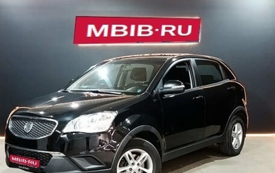 SsangYong Actyon II рестайлинг, 2011 год, 695 000 рублей, 1 фотография