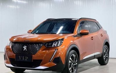 Peugeot 2008 II, 2022 год, 1 311 000 рублей, 1 фотография