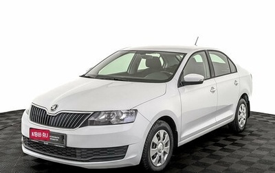 Skoda Rapid I, 2019 год, 900 000 рублей, 1 фотография