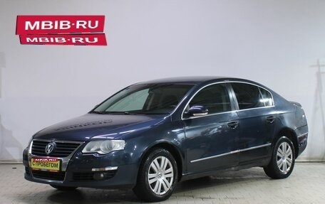Volkswagen Passat B6, 2008 год, 539 000 рублей, 1 фотография