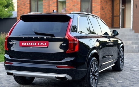 Volvo XC90 II рестайлинг, 2021 год, 4 100 000 рублей, 2 фотография