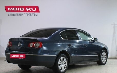 Volkswagen Passat B6, 2008 год, 539 000 рублей, 2 фотография