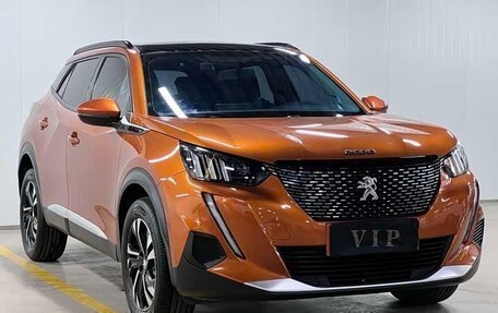 Peugeot 2008 II, 2022 год, 1 311 000 рублей, 3 фотография