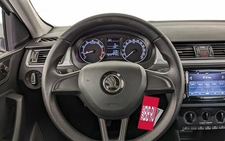 Skoda Rapid I, 2019 год, 900 000 рублей, 21 фотография