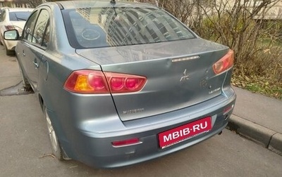 Mitsubishi Lancer IX, 2008 год, 580 000 рублей, 1 фотография
