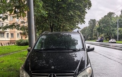 Mercedes-Benz Viano, 2008 год, 2 000 000 рублей, 1 фотография