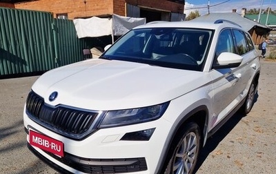 Skoda Kodiaq I, 2018 год, 2 499 000 рублей, 1 фотография