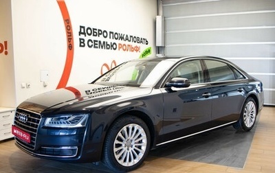 Audi A8, 2016 год, 3 649 000 рублей, 1 фотография