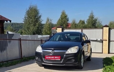 Opel Astra H, 2008 год, 440 000 рублей, 1 фотография