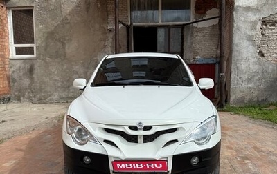 SsangYong Actyon Sports II, 2010 год, 1 600 000 рублей, 1 фотография