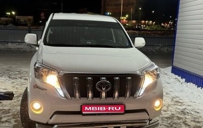 Toyota Land Cruiser Prado 150 рестайлинг 2, 2016 год, 3 950 000 рублей, 1 фотография