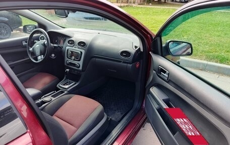 Ford Focus II рестайлинг, 2007 год, 600 000 рублей, 8 фотография