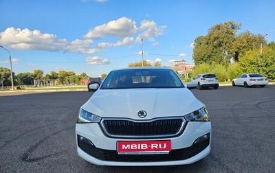 Skoda Rapid II, 2020 год, 1 650 000 рублей, 1 фотография