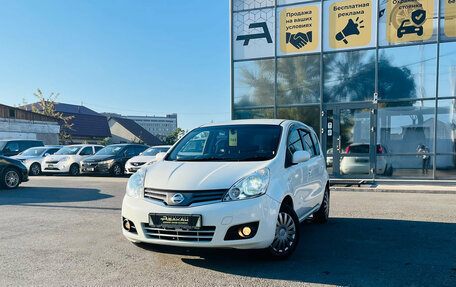 Nissan Note II рестайлинг, 2010 год, 749 999 рублей, 1 фотография