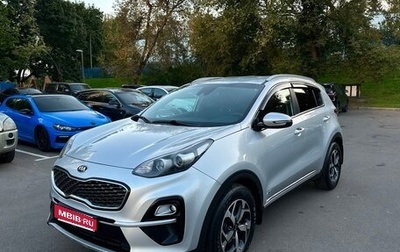 KIA Sportage IV рестайлинг, 2019 год, 1 990 000 рублей, 1 фотография