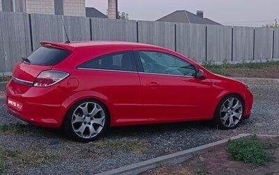 Opel Astra H, 2007 год, 500 000 рублей, 1 фотография