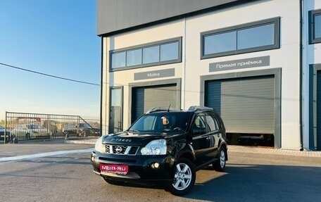 Nissan X-Trail, 2007 год, 1 299 999 рублей, 1 фотография