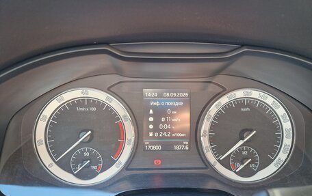 Skoda Kodiaq I, 2018 год, 2 499 000 рублей, 10 фотография