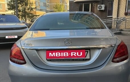 Mercedes-Benz C-Класс, 2016 год, 2 450 000 рублей, 4 фотография