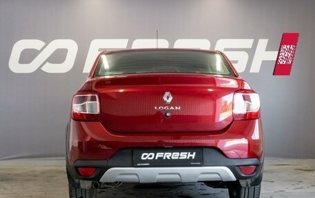 Renault Logan II, 2020 год, 1 120 000 рублей, 4 фотография