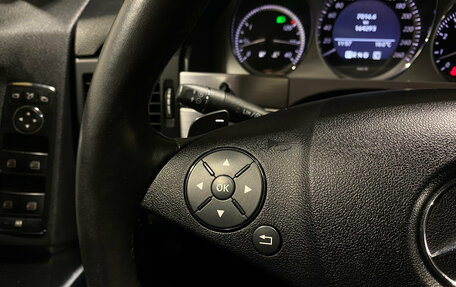 Mercedes-Benz GLK-Класс, 2010 год, 1 500 000 рублей, 19 фотография