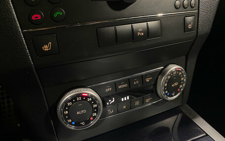 Mercedes-Benz GLK-Класс, 2010 год, 1 500 000 рублей, 15 фотография