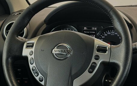 Nissan Qashqai, 2013 год, 825 000 рублей, 8 фотография