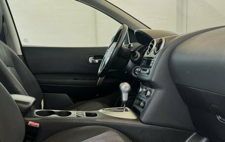 Nissan Qashqai, 2013 год, 825 000 рублей, 11 фотография