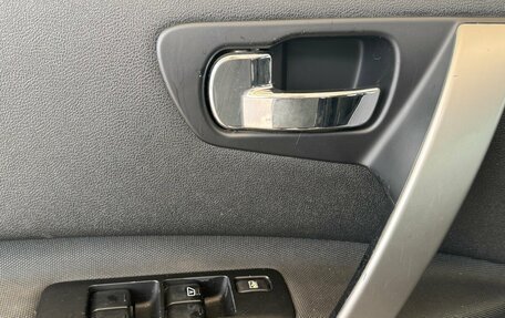 Nissan Qashqai, 2013 год, 825 000 рублей, 10 фотография