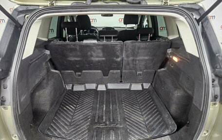 Ford Kuga III, 2013 год, 899 000 рублей, 20 фотография