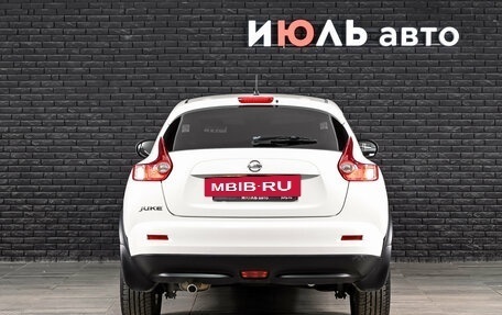 Nissan Juke II, 2012 год, 1 450 000 рублей, 5 фотография