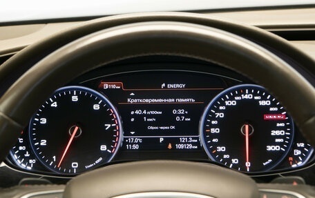 Audi A8, 2016 год, 3 649 000 рублей, 11 фотография