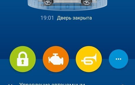 Toyota Vitz, 2014 год, 650 000 рублей, 23 фотография