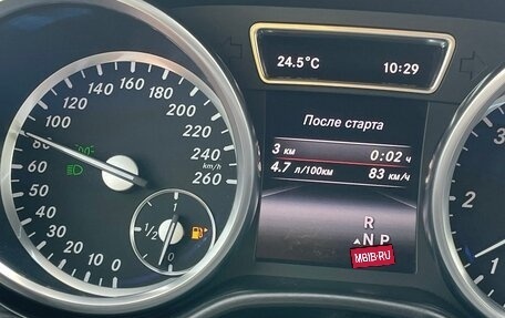 Mercedes-Benz GL-Класс, 2015 год, 3 155 000 рублей, 8 фотография